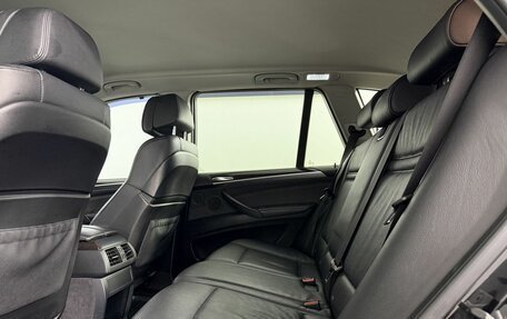 BMW X5, 2012 год, 1 999 000 рублей, 18 фотография