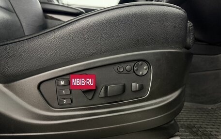 BMW X5, 2012 год, 1 999 000 рублей, 21 фотография