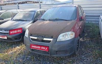Chevrolet Aveo III, 2011 год, 232 500 рублей, 1 фотография
