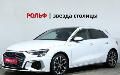 Audi A3, 2021 год, 2 900 000 рублей, 1 фотография