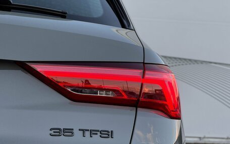 Audi Q3, 2026 год, 3 890 000 рублей, 8 фотография