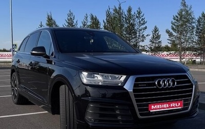 Audi Q7, 2015 год, 4 000 000 рублей, 1 фотография
