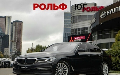 BMW 5 серия, 2019 год, 3 198 000 рублей, 1 фотография