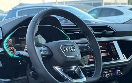 Audi Q3, 2026 год, 3 890 000 рублей, 10 фотография