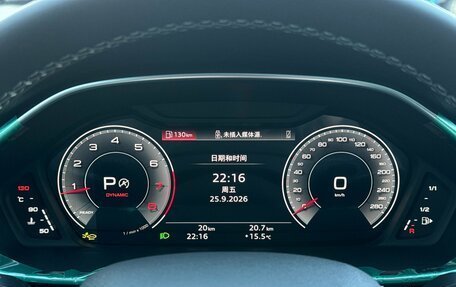Audi Q3, 2026 год, 3 890 000 рублей, 14 фотография
