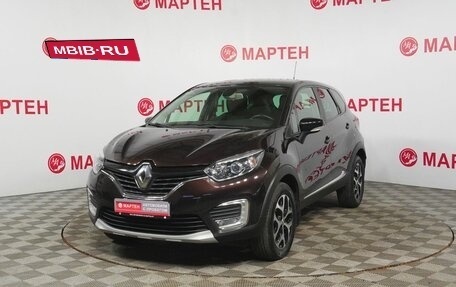 Renault Kaptur I рестайлинг, 2019 год, 1 712 000 рублей, 1 фотография