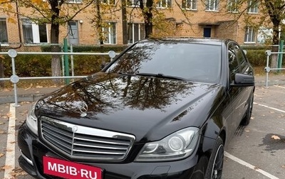 Mercedes-Benz C-Класс, 2013 год, 1 350 000 рублей, 1 фотография