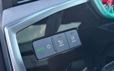 Audi Q3, 2026 год, 3 890 000 рублей, 24 фотография
