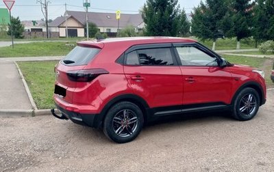 Hyundai Creta I рестайлинг, 2018 год, 1 750 000 рублей, 1 фотография