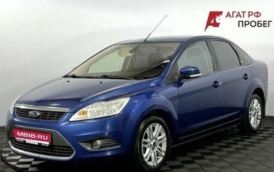 Ford Focus II рестайлинг, 2008 год, 610 000 рублей, 1 фотография