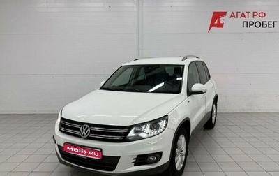 Volkswagen Tiguan I, 2016 год, 1 780 000 рублей, 1 фотография