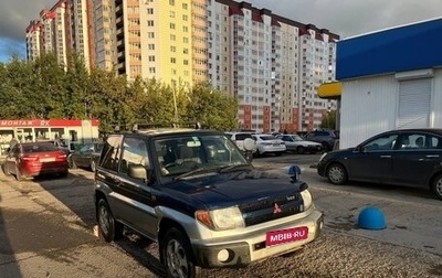 Mitsubishi Pajero iO, 1998 год, 700 000 рублей, 1 фотография