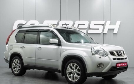 Nissan X-Trail, 2012 год, 1 325 000 рублей, 1 фотография