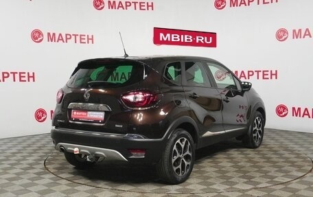Renault Kaptur I рестайлинг, 2019 год, 1 712 000 рублей, 5 фотография