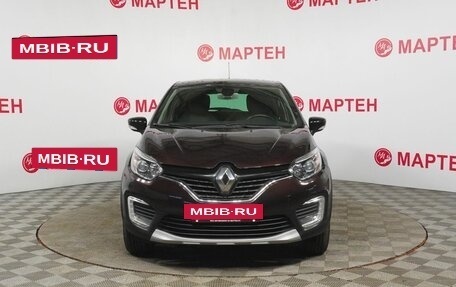 Renault Kaptur I рестайлинг, 2019 год, 1 712 000 рублей, 2 фотография