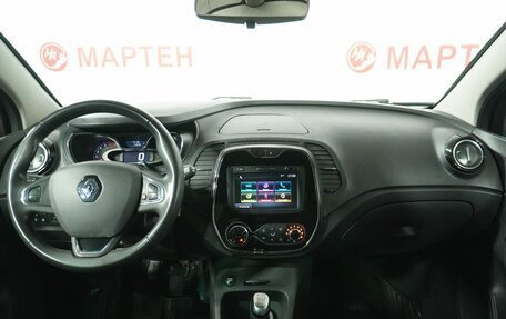 Renault Kaptur I рестайлинг, 2019 год, 1 712 000 рублей, 16 фотография
