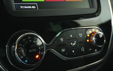 Renault Kaptur I рестайлинг, 2019 год, 1 712 000 рублей, 14 фотография