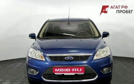 Ford Focus II рестайлинг, 2008 год, 610 000 рублей, 3 фотография