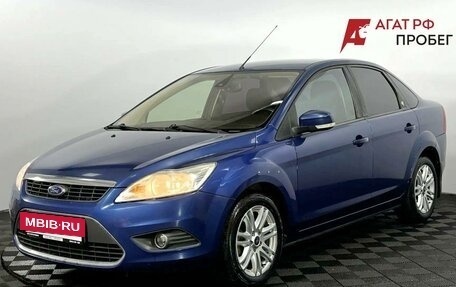 Ford Focus II рестайлинг, 2008 год, 610 000 рублей, 2 фотография