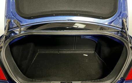 Ford Focus II рестайлинг, 2008 год, 610 000 рублей, 23 фотография