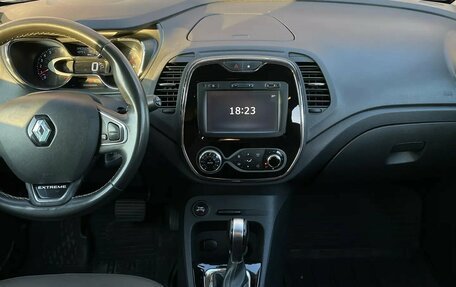 Renault Kaptur I рестайлинг, 2017 год, 1 485 000 рублей, 3 фотография