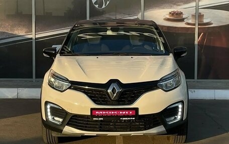 Renault Kaptur I рестайлинг, 2017 год, 1 485 000 рублей, 2 фотография