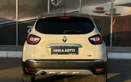 Renault Kaptur I рестайлинг, 2017 год, 1 485 000 рублей, 8 фотография
