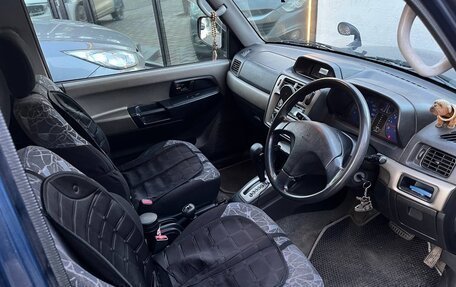 Mitsubishi Pajero iO, 1998 год, 700 000 рублей, 7 фотография