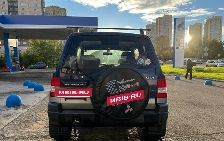 Mitsubishi Pajero iO, 1998 год, 700 000 рублей, 4 фотография