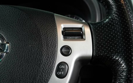 Nissan X-Trail, 2012 год, 1 325 000 рублей, 17 фотография