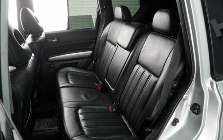 Nissan X-Trail, 2012 год, 1 325 000 рублей, 9 фотография