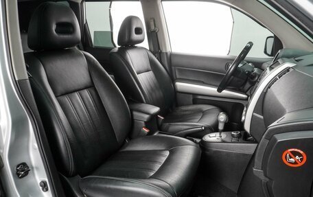 Nissan X-Trail, 2012 год, 1 325 000 рублей, 8 фотография