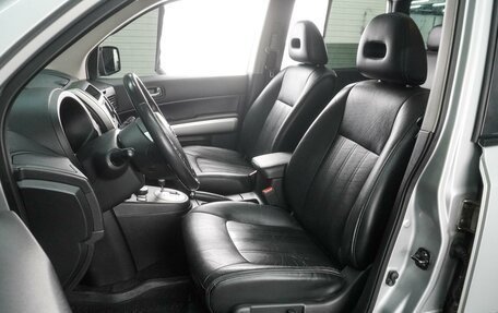 Nissan X-Trail, 2012 год, 1 325 000 рублей, 10 фотография