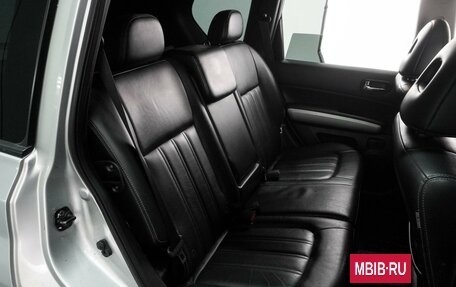 Nissan X-Trail, 2012 год, 1 325 000 рублей, 7 фотография