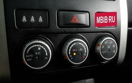 Nissan X-Trail, 2012 год, 1 325 000 рублей, 13 фотография