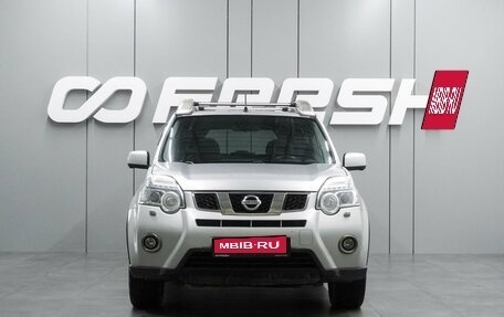 Nissan X-Trail, 2012 год, 1 325 000 рублей, 3 фотография