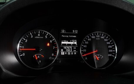 Nissan X-Trail, 2012 год, 1 325 000 рублей, 20 фотография
