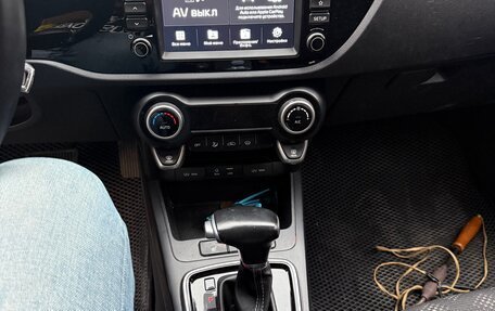 KIA Rio IV, 2020 год, 1 550 000 рублей, 9 фотография