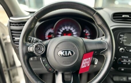 KIA Soul II рестайлинг, 2015 год, 1 349 000 рублей, 15 фотография
