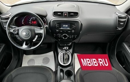 KIA Soul II рестайлинг, 2015 год, 1 349 000 рублей, 20 фотография