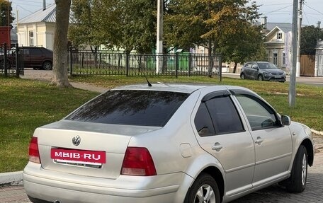 Volkswagen Bora, 2000 год, 280 000 рублей, 3 фотография