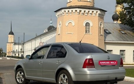 Volkswagen Bora, 2000 год, 280 000 рублей, 4 фотография