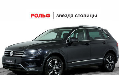 Volkswagen Tiguan II, 2018 год, 2 730 000 рублей, 1 фотография