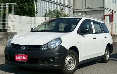 Nissan AD III, 2016 год, 800 000 рублей, 1 фотография