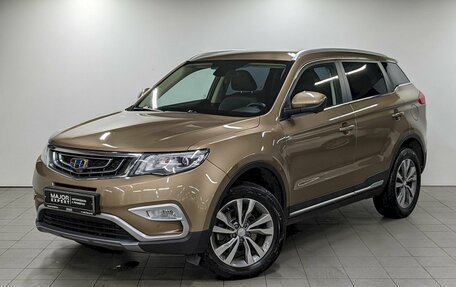 Geely Atlas I, 2021 год, 1 750 000 рублей, 1 фотография