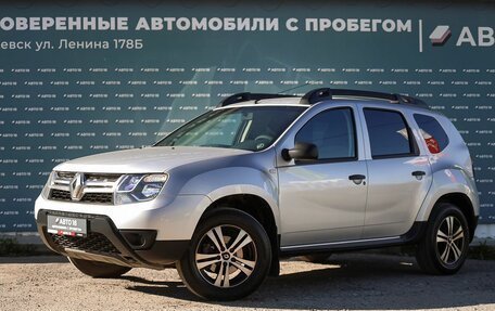 Renault Duster I рестайлинг, 2016 год, 1 259 000 рублей, 1 фотография