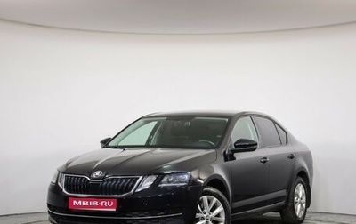 Skoda Octavia, 2019 год, 1 969 777 рублей, 1 фотография