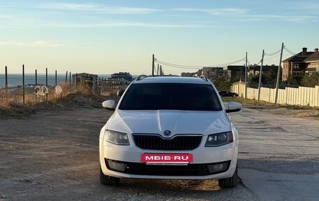 Skoda Octavia, 2014 год, 1 150 000 рублей, 2 фотография
