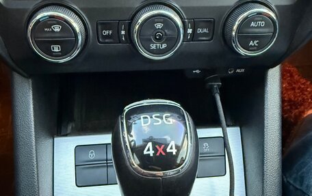 Skoda Octavia, 2014 год, 1 150 000 рублей, 12 фотография