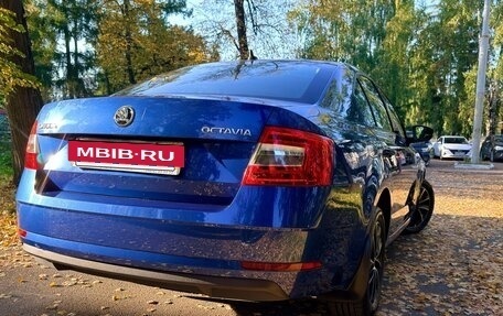 Skoda Octavia, 2018 год, 1 589 000 рублей, 2 фотография